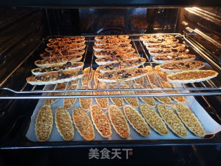 友谊的小船~爱上超甜的焦糖杏仁、花生碎糯米船的做法步骤：18