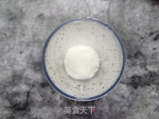 甜瓜酸奶奶昔的做法步骤：5
