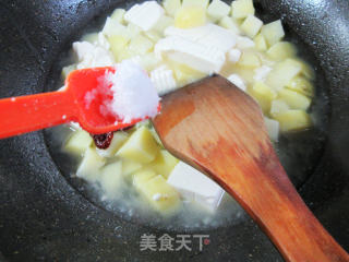 洋芋艿煮豆腐的做法步骤：7