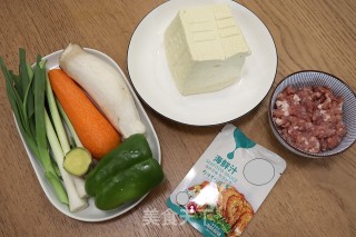 肉末豆腐煲的做法步骤：1