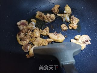 葱香鸡腿的做法步骤：3