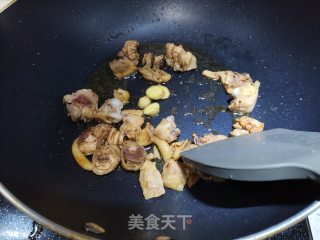 葱香鸡腿的做法步骤：4