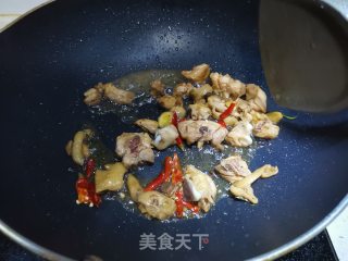 葱香鸡腿的做法步骤：5