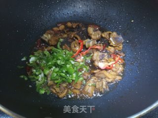 葱香鸡腿的做法步骤：7