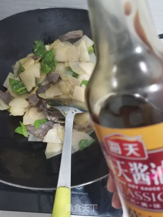 腊肉炒土豆的做法步骤：6