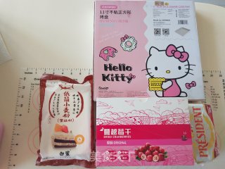 三种口味的蔓越莓饼干的做法步骤：1