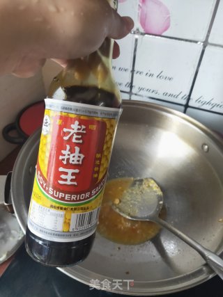 秋瓜烙的做法步骤：11