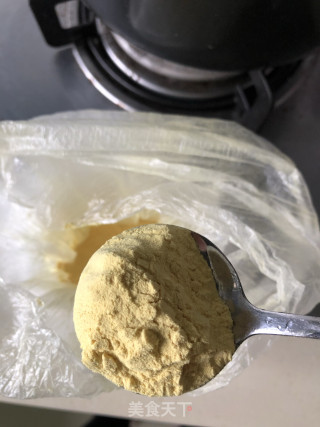 松花年糕的做法步骤：3