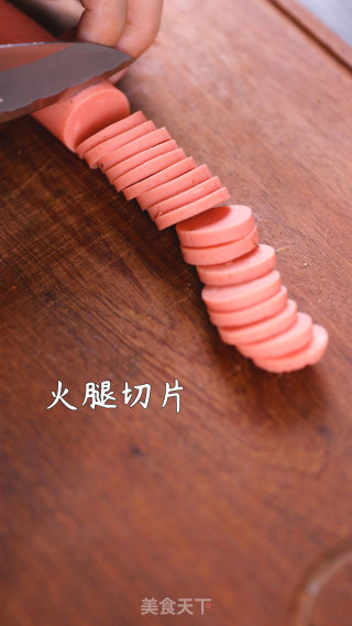 卡通饭团的做法步骤：3