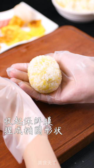 卡通饭团的做法步骤：7