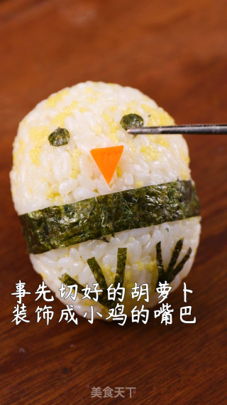 卡通饭团的做法步骤：8