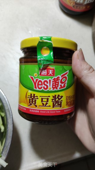 家庭版炸酱面的做法步骤：5