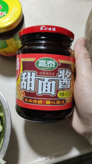 家庭版炸酱面的做法步骤：7