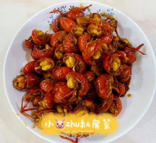 鱼香虾球的做法步骤：8