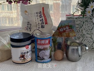椰香吐司的详细做法，口感绵软，椰香浓郁的做法步骤：1