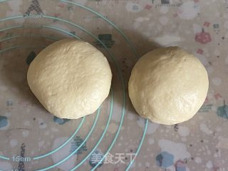 椰香吐司的详细做法，口感绵软，椰香浓郁的做法步骤：5