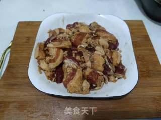 美味粉蒸肉的做法步骤：2