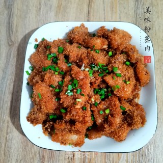 美味粉蒸肉的做法步骤：5