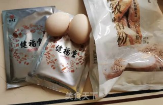 杂粮煎饼的做法步骤：1