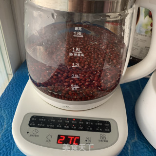 牛奶红豆西米的做法步骤：4