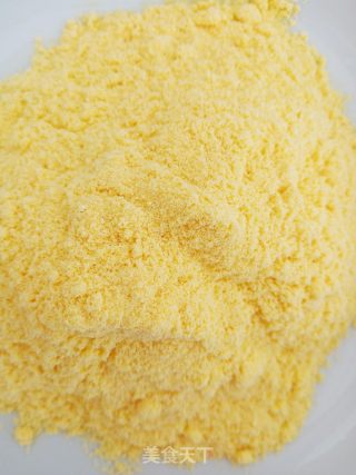 玉米面菜团子的做法步骤：10