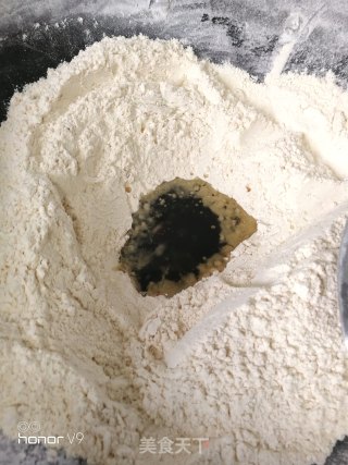 自制油茶面的做法步骤：5