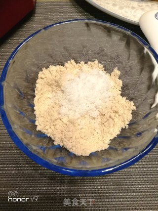 自制油茶面的做法步骤：8