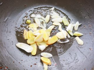 家常熘肝尖的做法步骤：11