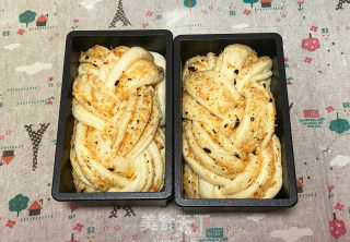料多多の肉松小吐司，质感绵软，咸香味美的做法步骤：15