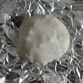 紫薯派的做法步骤：9