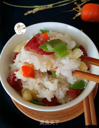 什锦香肠焖饭的做法步骤：14