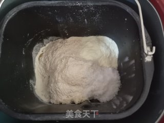 巧克力果干面包的做法步骤：3