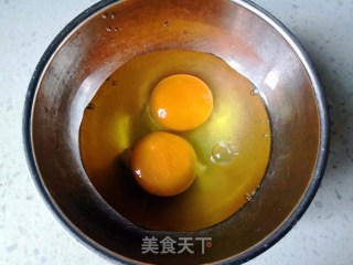 韭菜锅贴的做法步骤：1