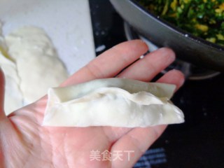 韭菜锅贴的做法步骤：17