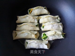 韭菜锅贴的做法步骤：19
