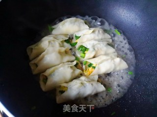 韭菜锅贴的做法步骤：20