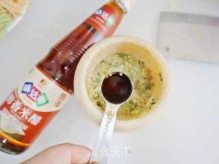 河南蒜汁捞面❗️酸辣爽口，专治夏季没食欲，立夏面条❗️的做法步骤：9