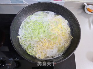 河南蒜汁捞面❗️酸辣爽口，专治夏季没食欲，立夏面条❗️的做法步骤：11