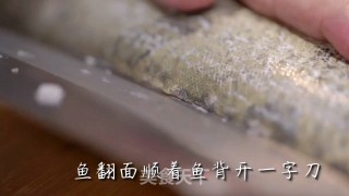 可能是世上最鲜的清蒸鱼了吧！的做法步骤：4