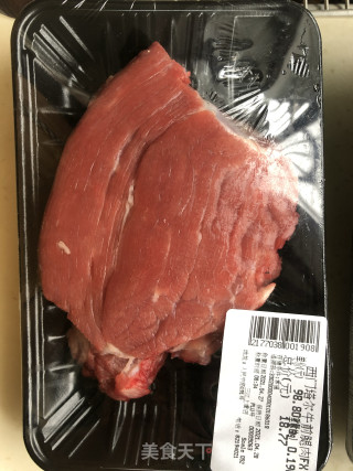 牙签牛肉的做法步骤：1