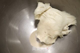 墨西哥芋泥包的做法步骤：2