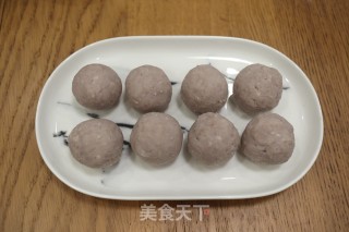墨西哥芋泥包的做法步骤：11