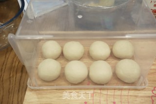 墨西哥芋泥包的做法步骤：14
