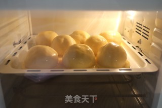 墨西哥芋泥包的做法步骤：20