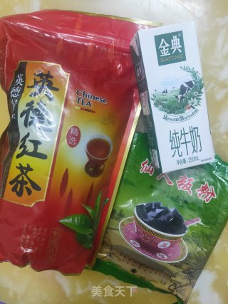 仙草西米露的做法步骤：1