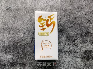 桑椹奶昔的做法步骤：1