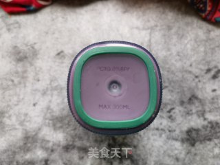 桑椹奶昔的做法步骤：6