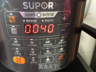 酱香鸡腿的做法步骤：4