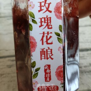 玫瑰花酿山药泥的做法步骤：13