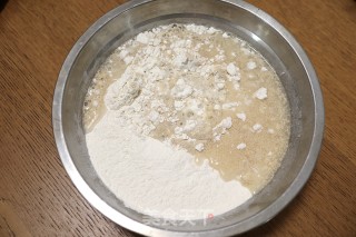 红枣芋泥包的做法步骤：1